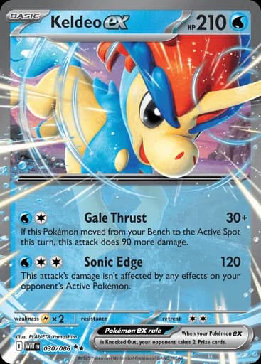 Keldeo ex (WHT 030/086)