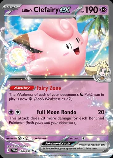 Lillie's Clefairy ex (JTG 056/159)