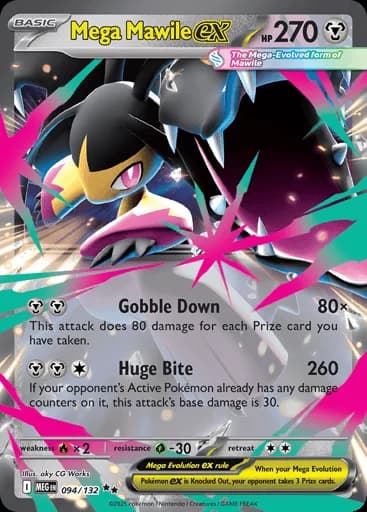 Mega Mawile ex (MEG 094/132)